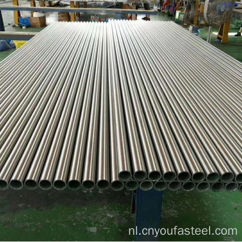 Aluminium buispijp naadloze buis